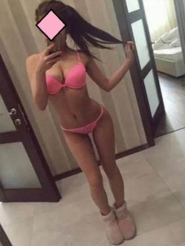 Алиана